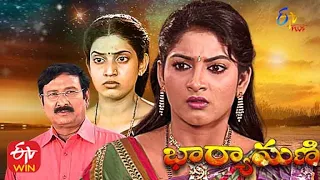 Bharyamani  | 12th February 2021 | Full Episode 214 |  ETV Plus