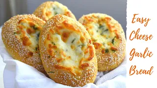 Easy Cheese Garlic Bread Recipe | How to make garlic bread from scratch/Homemade garlic bread recipe
