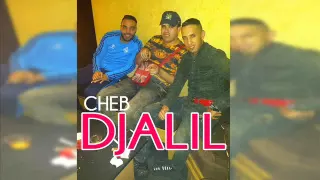 Cheb Djalil Avec Mounir Ricos 2016   Plaisir Ta3ha Ki Teghbani    BY dj karim