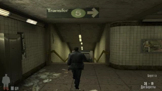 Прохождение Max Payne - Часть 1. Американская мечта - Глава 1. - Станция метро Роско(1080р 60fps)