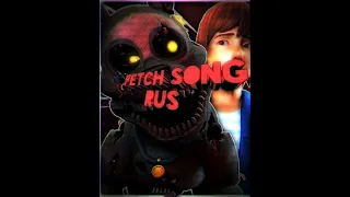 Fetch song rus cover (version 2)