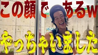 【衝撃】いきなり大きいジャンプ台飛んだら飛び過ぎて大変なことに？！w