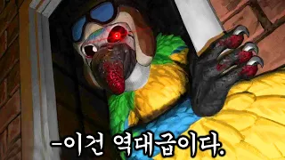 ※빨리보여드리려고 지금올립니다※ 해외에서 난리난 파피플레이타임급 공포게임 [인디고 파크]