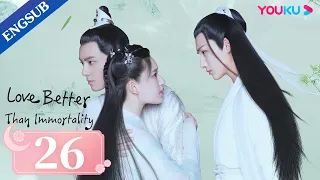 [Love Better than Immortality] EP26 | Finding Mr. Right in a VR Game | Li Hongyi / Zhao Lusi | YOUKU
