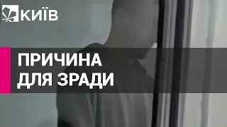 Коригувальник вогню пояснив свої дій тим, що доньці у школі заборонили російську