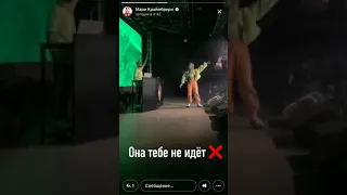 КОНЦЕРТ АРХАНГЕЛЬСК Dj косит под Мари