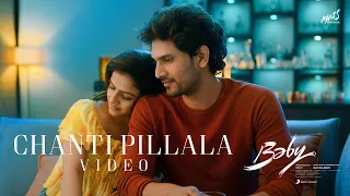 Baby - Chanti Pillala Video | Anand Deverakonda,Vaishnavi, Viraj | Vijai Bulganin