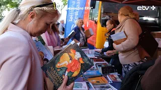 "Медиашкола ERR": Фестиваль литературной улицы в Таллинне. Команда Евгения Завадского