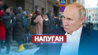 В РФ появился серьёзный конкурент для Путина / Огромные очереди