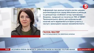 ⚡️"козачий загін" рф відмовився йти в наступ під Вугледаром – Міноборони