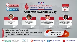 Apheresis Awareness Day Webinar for Healthcare Professionals