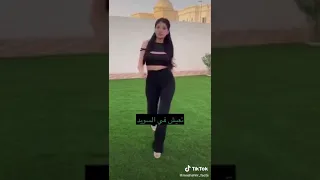 نارين بيوتي عيش حياتك