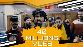 Bara3im Thugs VOL 5 |  عاااااجل عودة البراعم 🔥🎶 🇩🇿