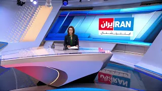 پوشش ویژه خبری خیزش انقلابی ایرانیان علیه جمهوری اسلامی: دوشنبه ۳ بهمن