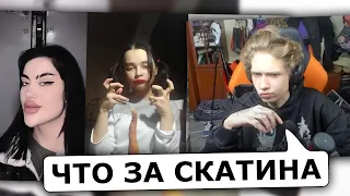 реакция ураган хокаге на КРИНЖ ТИК ТОК COMPILATION #160​ - ЭЛЕМЕНТАРНАЯ МАТЕМАТИКА