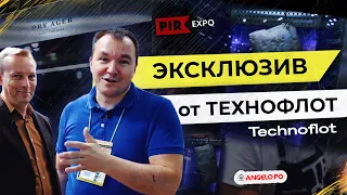 Кофе принтер. Гриль Otto Wilde. Шкаф для мяса Dry Ager. Космический Angelo Po и др на PIR EXPO 2019