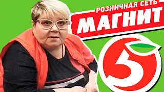 КАК ОБМАНЫВАЮТ В МАГАЗИНАХ?