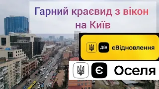 Квартира Київ на продаж вулиця Паньківська 20         тел. 0997832658