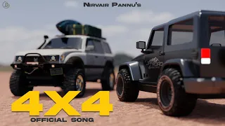 4x4 : Nirvair Pannu (Official Song) Deol Harman | Juke Dock