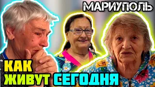 КАК живут сегодня в Мариуполе. 😉 Дневник волонтёра.