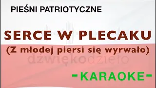 Serce W Plecaku - Dźwiękodzieło Instrumental Podkład Karaoke