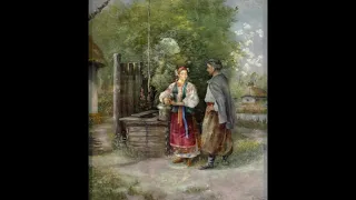 Светлана и Эдуард Ханок - Верба (Бiля млину калина).