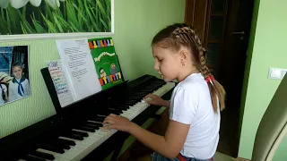 Песня Прекрасное далеко на фортепиано