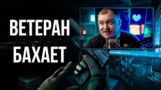 Ветеран сапер жестко всех бахает | Escape from Tarkov