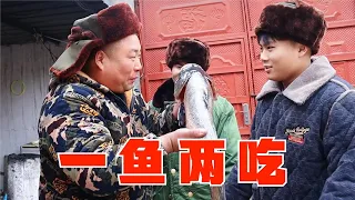 兒子愛吃魚，胖哥買了一條8公斤大魚一魚兩吃，順便慶祝他科目一過關【小喬家胖大哥】