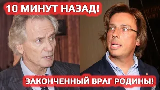 ❗10 минут назад!📢Ты законченный враг Родины! Кисилев высказал Галкину всё в лицо...