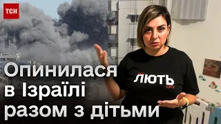 😱 Жахливі подробиці: українка розповіла про події в Ізраїлі в ефірі ТСН