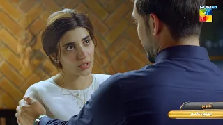 Meri Shehzadi - Episode 08 Promo - Tomorrow At 08 PM Only on HUM TV