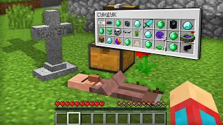 ЖИТЕЛЬ ЗАВЕЩАЛ МНЕ ЭТОТ СУНДУК В МАЙНКРАФТ | Компот Minecraft