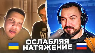 "Ослабляя натяжение" / 10 выпуск  / пианист в чат рулетке