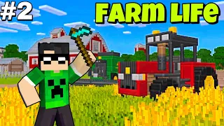 လယ်ထွန်ကြမယ်!!! - Farm Life Roleplay [EP2]