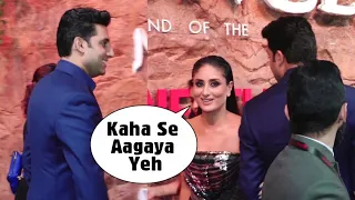 Kareena Kapoor IGNORES Abhishek Bachchan at Mowgli World Premiere | Mowgli Netflix Movie