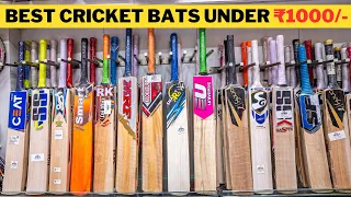 Best Cricket Bats Under ₹1000/-