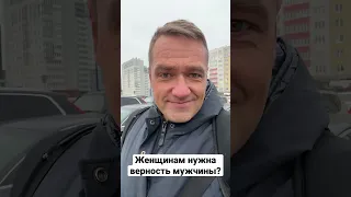 Что-то начинает мне казаться, что не все женщины верные… #маркеловзоой #правильноепитание #жиза