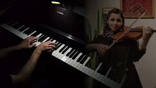 Experience piano and violin