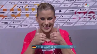 2019 Worlds WAG All Around Final NBC