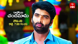 Ravoyi Chandamama Latest Promo | Episode No 957 | 15th May 2024 | ETV Telugu