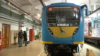 У київському метрополітені почав курсувати "Потяг української ідентичності"