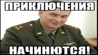 САМПЕРА забрали в АРМИЮ ПРЯМО НА СТРИМЕ!!! Военкомат постучал в дверь! GTA SAMP