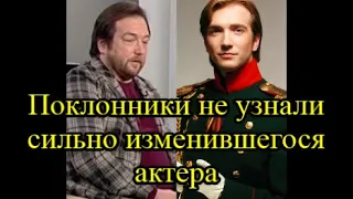 Актер  Петр Красилов из «Бедной Насти» превратился в бесформенного дедушку