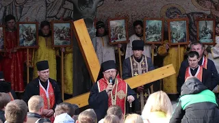 Завершення Екуменічної Хресної ходи у Золочеві.