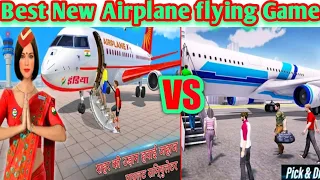 Best Gameplay New 2021| Airplane flying Giant Plane to New York Game ? Thunderstorm takeoff ? Flying