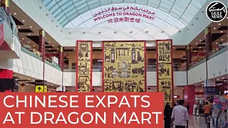 Bustling community of Chinese expats at Dubai’s Dragon Mart