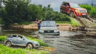 Кроссоверы в компании внедорожников ныряют ниже ватерлинии! OFF-Road выезд 4x4 клуба "Не буксуй!"