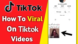 Tiktok foryou trick 2022 || Tiktok video viral trick || Tiktok foryou setting