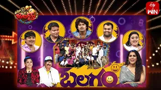 Extra Jabardasth | 31st March 2023 | Full Episode | Rashmi, Kushboo, Krishna Bhagavaan, Ramprasad